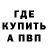 Амфетамин VHQ LeeN Core