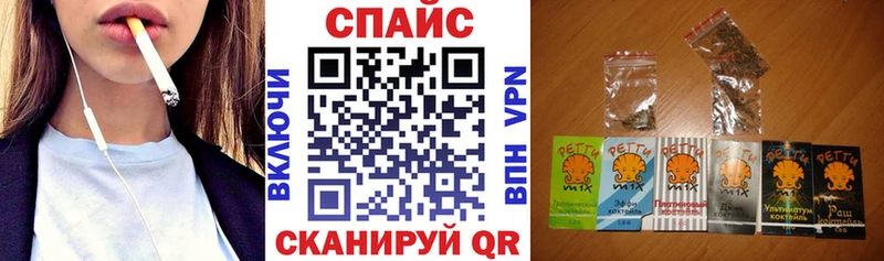 Купить где  Козловка  БУТИРАТ бутик 