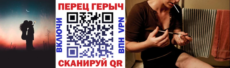 ГЕРОИН VHQ Козловка