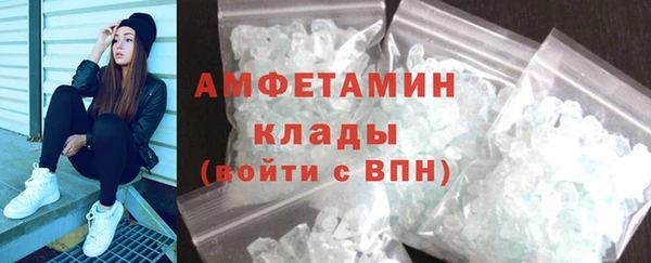 каннабис Нягань