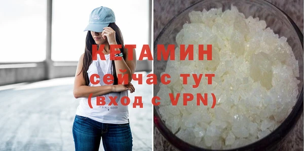 jwh Осинники