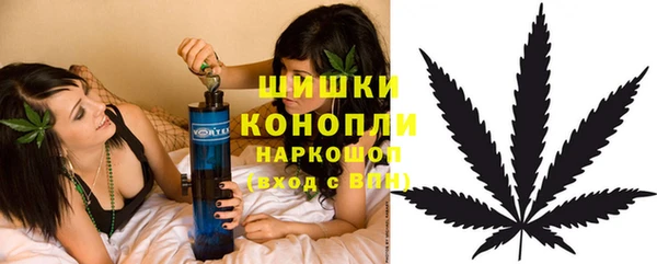 кокаин перу Няндома