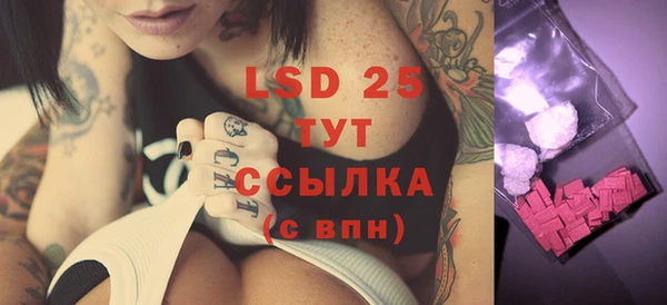кокаин перу Няндома