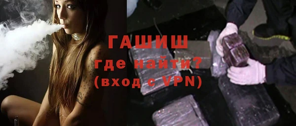 каннабис Нягань