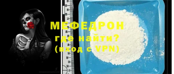 кокаин перу Няндома