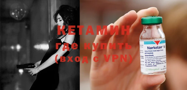 jwh Осинники