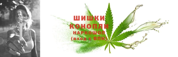 спайс Нязепетровск