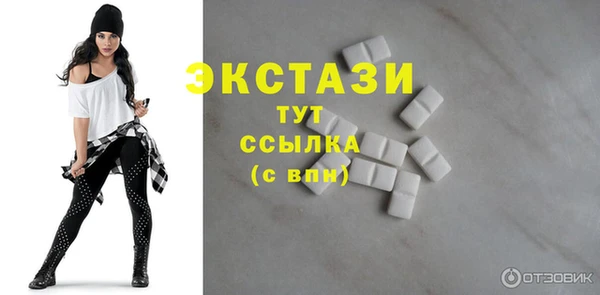 кокаин перу Няндома