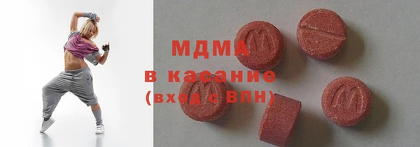 кокаин перу Няндома