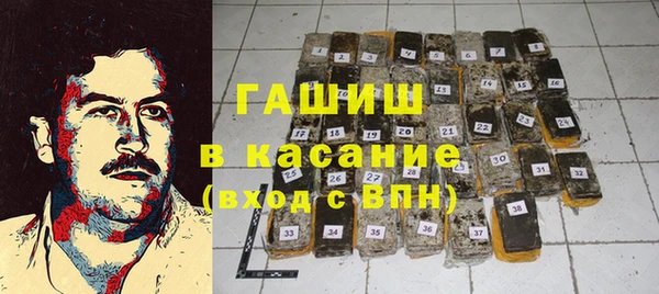 кокаин перу Няндома