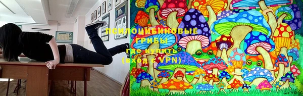 каннабис Нягань