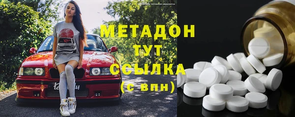 каннабис Нягань