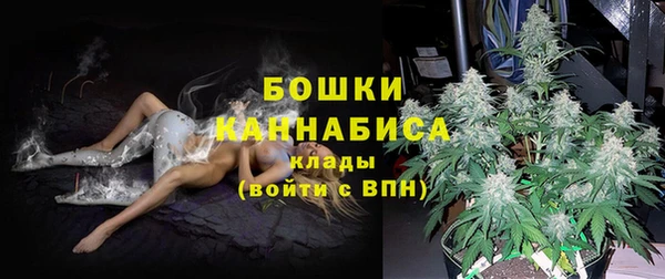 каннабис Нягань