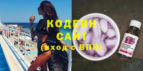 каннабис Нягань