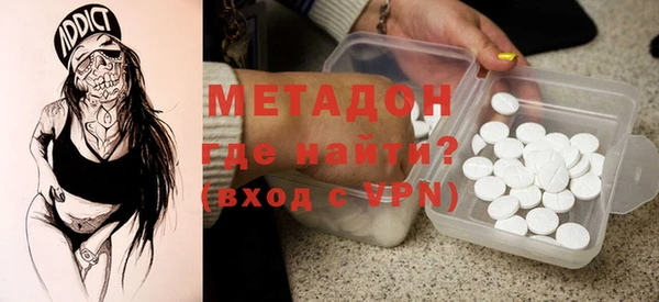 кокаин перу Няндома