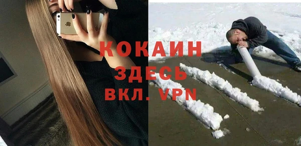 каннабис Нягань