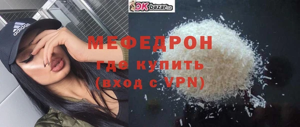 jwh Осинники