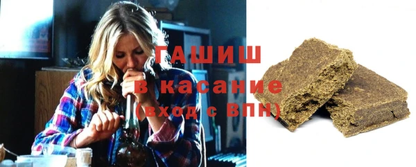 гидра Болхов