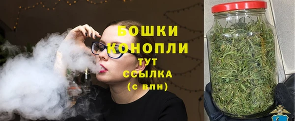 спайс Нязепетровск