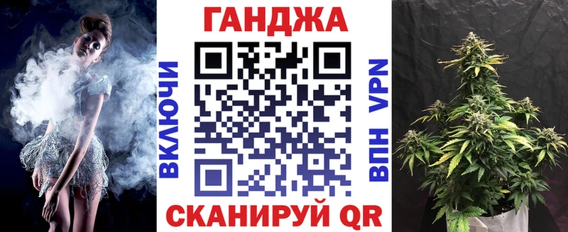 Купить закладки  Козловка  Марихуана индика 